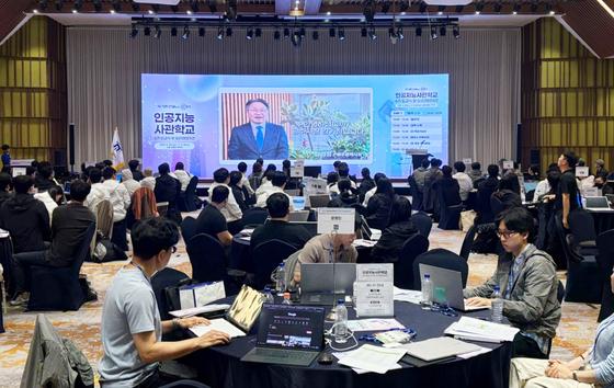 "키워서 남 줬다"…광주AI사관학교 졸업생 절반 타지로