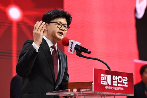 한동훈 "손현보 목사 구속 지나치다…권력 마음 읽으면 안돼"