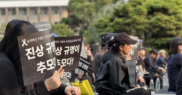 제주도교육청 "중학교 교사 사망, 학교측 책임…민원대응팀 작동 안해"