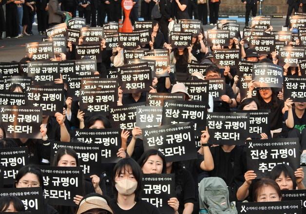 경찰은 "교사 사망사건 혐의점 없음" 종결…제주교육청 조사 결과는?