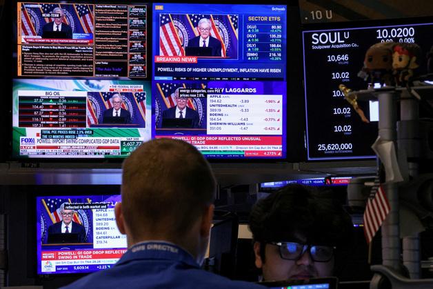 [뉴욕개장] 부진한 고용 지표 등에 하락 출발…다우 0.22%↓