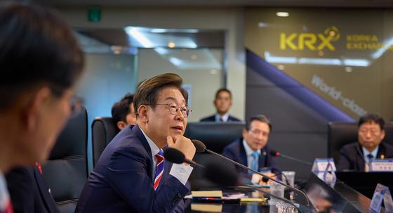 李 "좋은나라 만들며 부자돼"…주가조작 신고 포상금 홍보