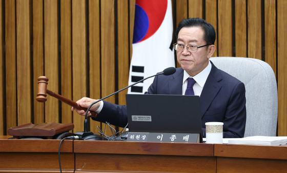 이종배 의원 "노란봉투법 혼란…폐지 등 근본적 재검토 필요"