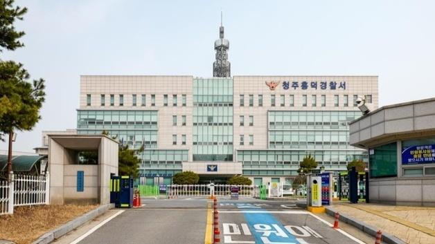 "왜 길 안 비켜" 운전자 중태 빠뜨린 30대 긴급 체포