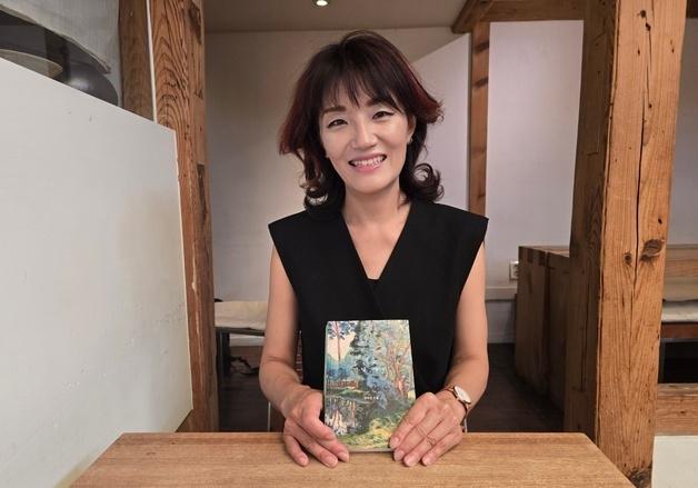 '안녕, 우리' 심아진 "하나의 생각에만 집착하지 말고 포용했으면"