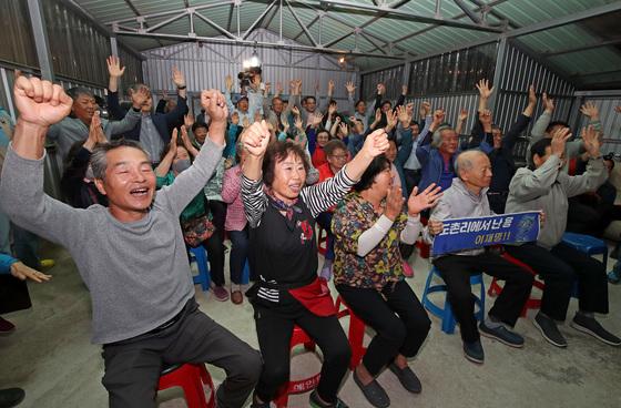 '이재명 고향' 안동 지통마을 '당선 축하 잔치' 취소…일부 주민 반발
