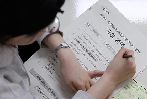 [뉴스1 PICK]2026학년도 수능 첫 리허설… 6월 모의평가 실시