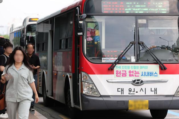 "광주 시내버스 세금 늘었는데 서비스 질은 낮아…구조개혁 시급"