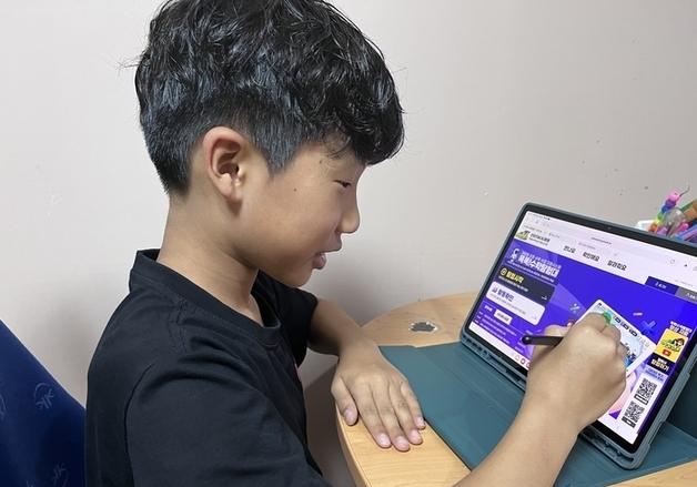 KT, 경북 산불 피해 학생 54명에 이동형 와이파이 기기 지원