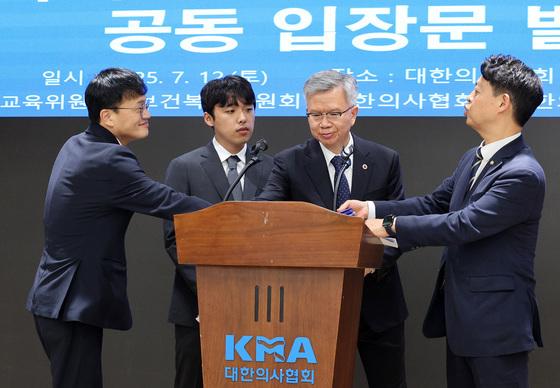 [뉴스1 PICK]정원 확대 반발했던 의대생들, 전원 복귀 선언