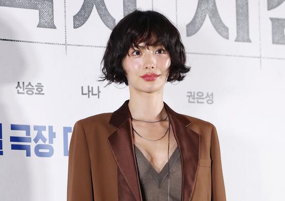 나나, 자택 침입 강도에 역고소 당했다…"반인륜적 행위로 2차 피해 야기"