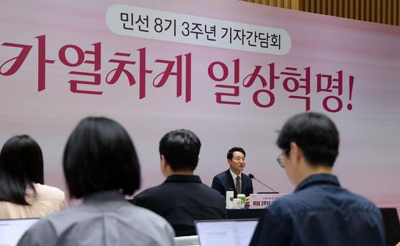 소각장 두고 서울시·마포구 갈등 격화…시 "주민·여론 선동 멈춰야"(종합)