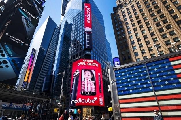 '조정인가?'…K-뷰티 에이피알·달바 주가 '미끌'