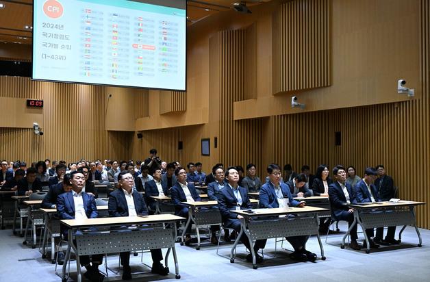 [동정] 오세훈, 고위공직자 대상 청렴 교육 수강