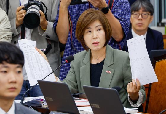 인구감소지역 청년·신혼부부 주택취득세 면제…김미애, 지원법 발의