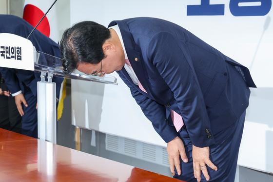 [뉴스1 PICK]송언석, 계엄·탄핵·대선 패배 '90도 사과'