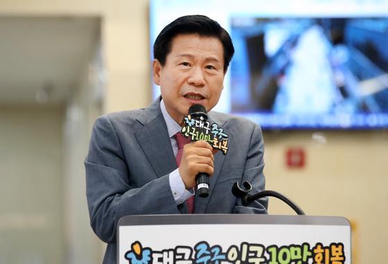 '컷오프' 류규하 기사회생…국힘, 대구 중구청장 경선 전환(종합2보)