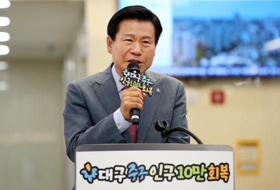 '컷오프' 류규하 기사회생…국힘, 대구 중구청장 경선 전환(종합)