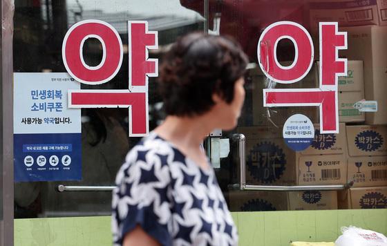 "이미 먹는 약 많은데" 노인 10명 중 6명 의약품 부작용 시 또 병원행