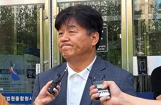 '대출 의혹 허위 해명' 양문석, 파기환송심서 벌금 90만원