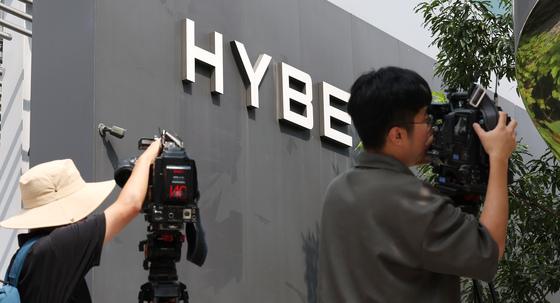  민희진 상대로 패소 하이브, 법원에 292억원 공탁금