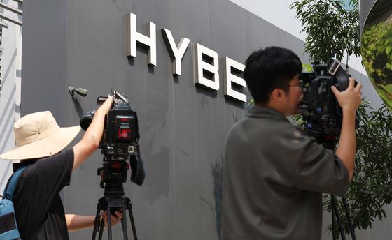  민희진 상대로 패소한 하이브, 법원에 292억원 공탁금 납부