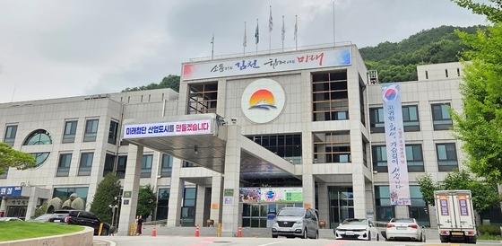 김천시 내년 국비 3027억 확보…남부내륙철도 2609억 등