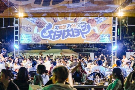 올해 대구 '치맥축제' 115만명 찾았다…"생산유발효과 684억"