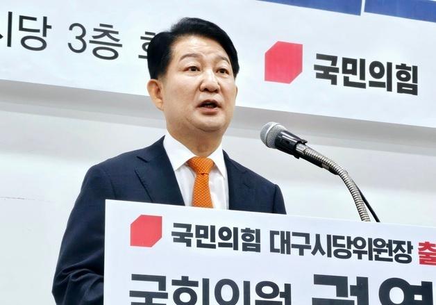 野 권영진 "장동혁, 당대표직 유지하려 재선거 국면 몰아가"