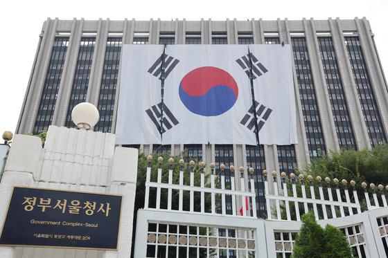 태극기, 조선의 국기로 정식 채택