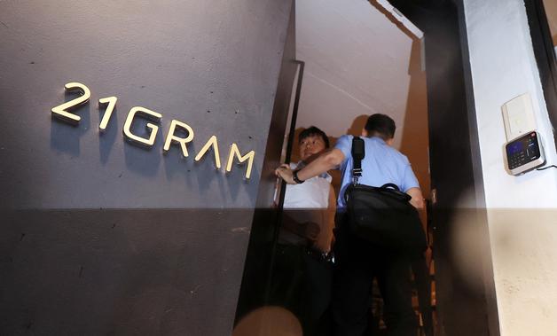 김건희 특검, '관저 이전 의혹' 21그램 공동대표 압수수색