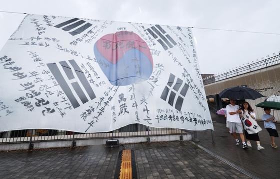 광복 80주년, 한국 경찰의 뿌리는 어디일까