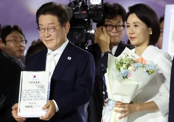 [뉴스1 PICK]국민임명장 받은 李대통령