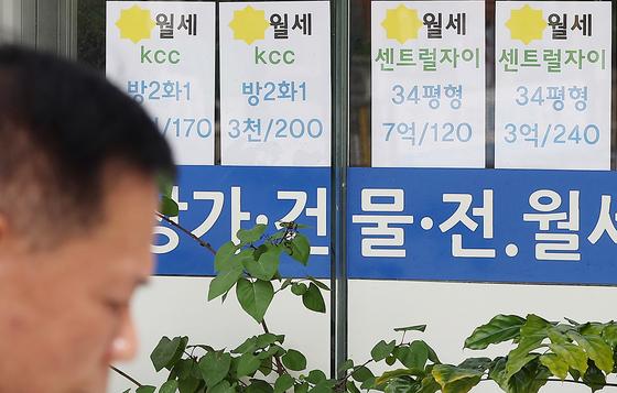 주택 월세화 흐름이 빨라진 이유