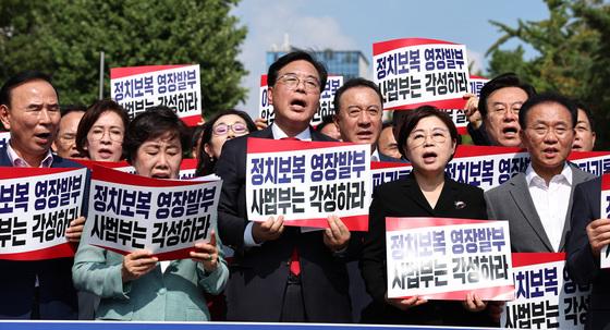 100회 채운 국힘 의원총회 살펴보니…'당론의 장'이자 '처형의 무대'