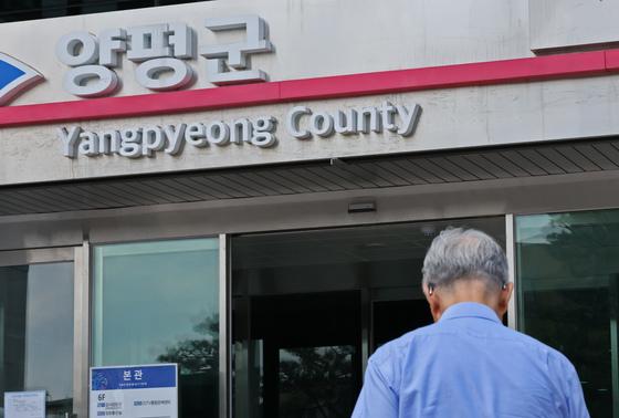 김건희 특검, '양평고속도 종점 변경' 국토부 공무원 등 7명 기소