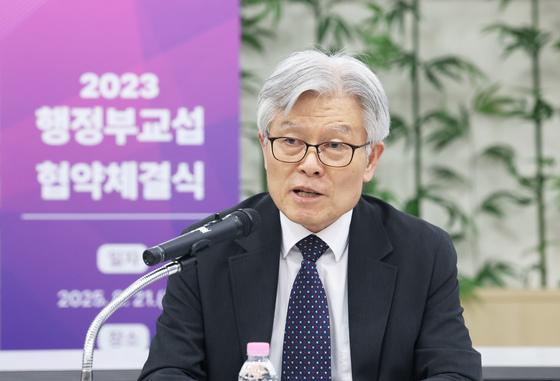 지역인재 9급 수습 공무원 258명 선발…비수도권 71%·여성 74%