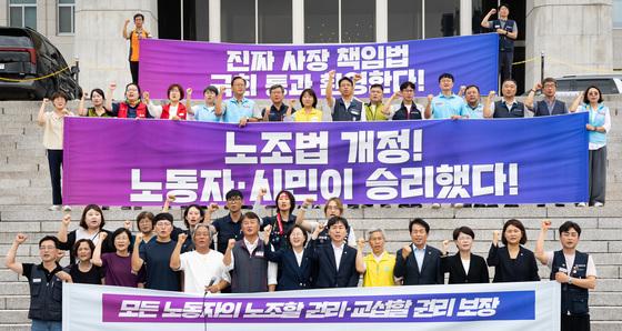 [노란봉투법 시행] "원청 책임 어디까지"…유통업계 긴장