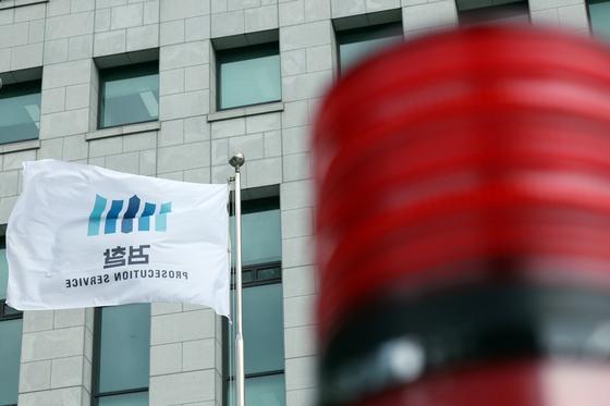 정부, '대장동 항소 포기' 집단 반발 검사장 '평검사' 강등 검토