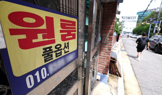 3월 서울 원룸 평균 월세 71만원…강남은 월세 100만원