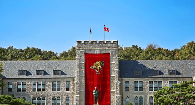 학폭 전력 수험생, 주요 10개대 정시 지원 93% 불합격