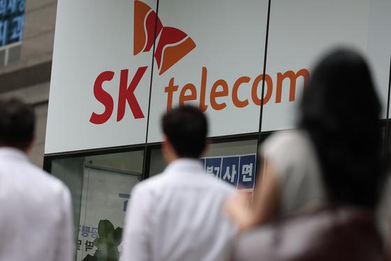 [단독] SKT "'우리도 해킹 피해자' 변명 부적절" 개보위서 사과