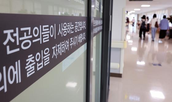 전공의 과반 주72시간 이상 '과로'…주당 60시간 상한 필요(종합)