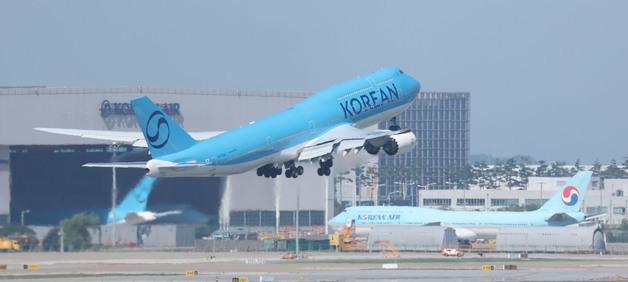 대한항공 임직원 개인정보 3만건 유출, 기내식 협력사 사과(종합)