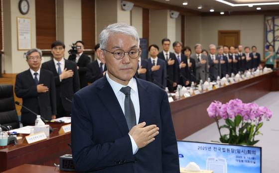 與 사법개혁 추진 속 오늘 전국법원장 회의…'내란재판부' 등 논의