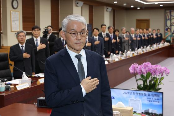 與 사법개혁 추진 속 오늘 전국법원장 회의…'내란재판부' 등 논의