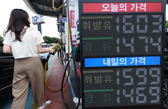 8월 수입물가 0.3%↑…유가 하락에도 2개월 연속 상승