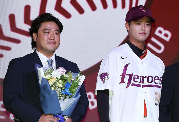 박준현 '학폭 징계' 3주 안에 판단해야...징계 가능성은?