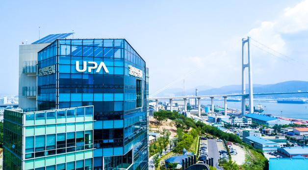 울산항만공사, 자회사 노조와 교섭한다…'원청 교섭 의무' 인정