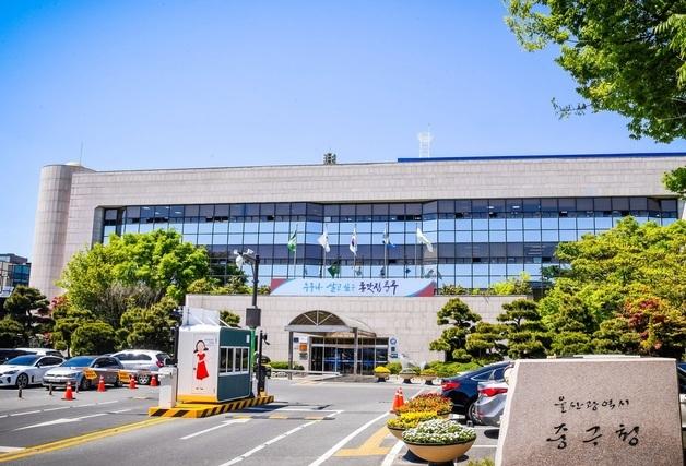 울산 중구, 버스승강장에 바람막이·온열 의자 설치